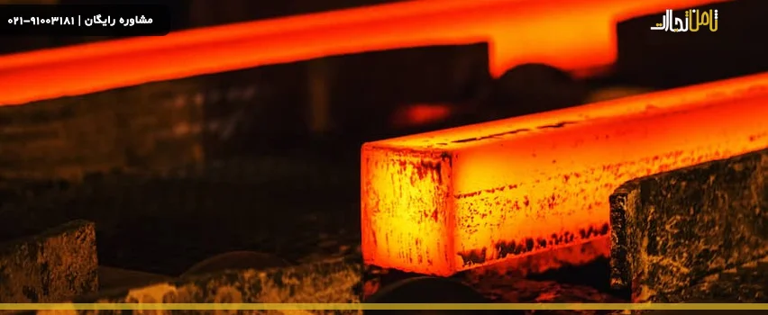 ضریب هدایت حرارتی فولاد
